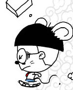 小明系列漫画:老鼠过街