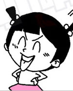 小明系列漫画:姐是一个女汉纸