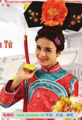  越南恶搞版《还珠》 网友：画面“太美”不忍直