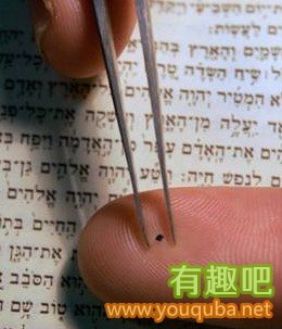 世界上最小本的圣经