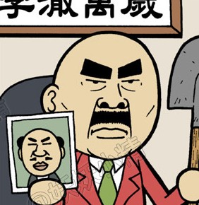 韩国内涵漫画：妥妥的