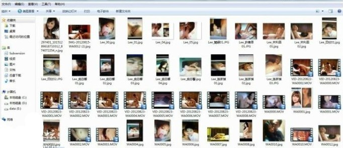 李宗瑞性侵视频全集 李宗瑞性侵图片、个人资料、名单、种子下载