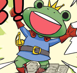 邪恶漫画：青蛙王子