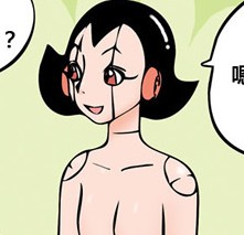 邪恶漫画：阿童木的女朋友
