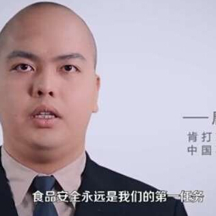 肯打鸡良心企业宣传片 唐马儒爆笑广告