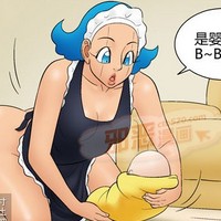 <b>邪恶漫画全集：机器人女佣3</b>
