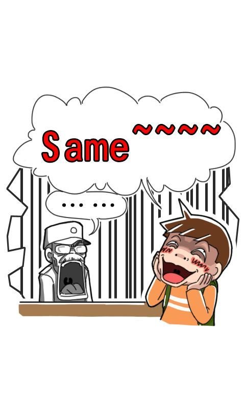 第235话：same