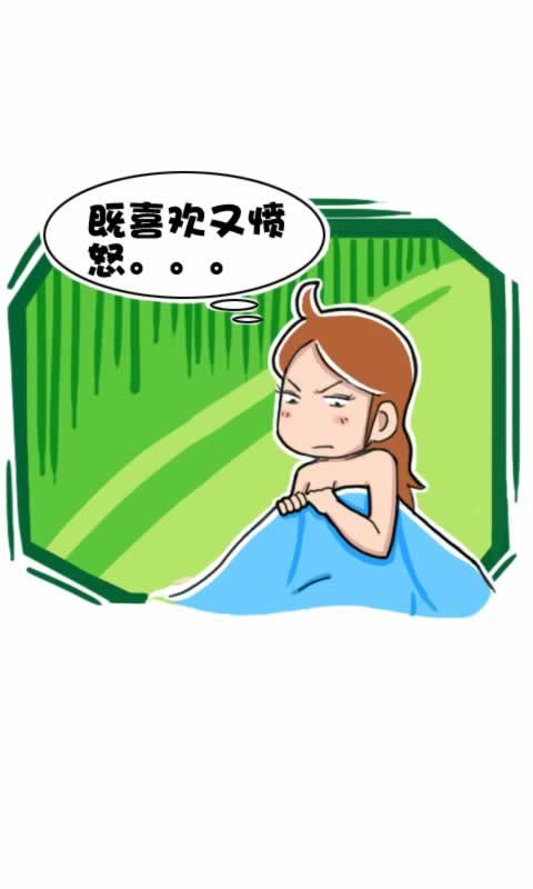 第272话：提问