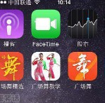 老妈手机里的APP