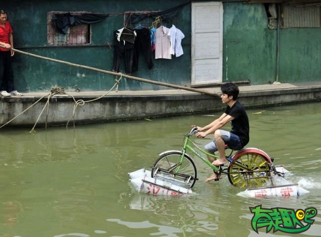 可以在水上骑的自行车。 - 搞笑图片,幽默笑话,搞笑段子,爆笑图片