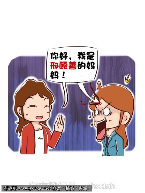 第601话：攒钱