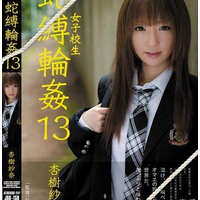 杏树纱奈番号，2012年2月隐退！(11)