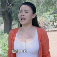 关婷娜胸围凸点爆了，关婷娜 奶好大(4)