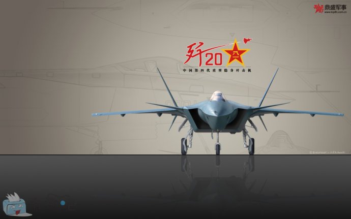 中国空军实力