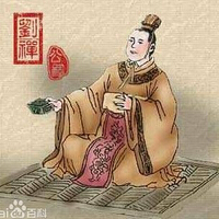 刘备的儿子刘禅，为什么叫他扶不起的阿斗？(6)