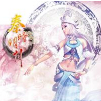 雪女的过去，为什么她终生不嫁？(2)