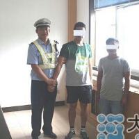 人体器官，被人劫持人体器官险被卖！(3)