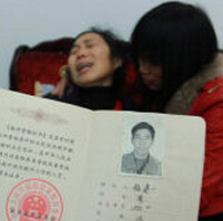 湖南新化校园惨案，校长不幸以身殉职！
