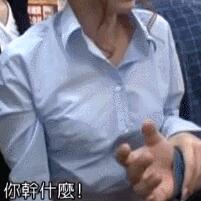 爱你就玩坏你：偷香兄妹禁忌全文阅读(11)