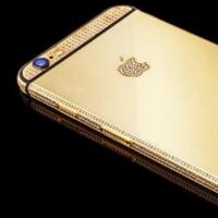 世界上最贵的手机，iPhone 5私人定制(3)