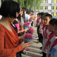 教师节活动方案，如何庆祝第32个教师节！