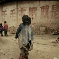 中国最穷的地方，有你的家乡吗？(2)