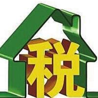 香港重拳调控房价，上调住宅“从价印花税”！(5)
