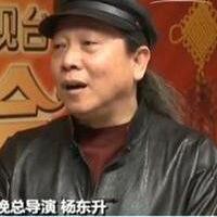 杨东升任春晚导演，希望让观众会意地真心地笑(3)