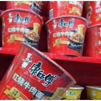 台湾康师傅解散，因出现食品安全事件！