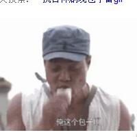 抗日神剧现包子雷，剧情荒唐令人大跌眼镜(2)