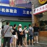 网红饼店雇人排队，消费者越来越看清这些套路(3)