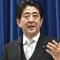 日本天皇和首相的区别是什么？哪个权力大？