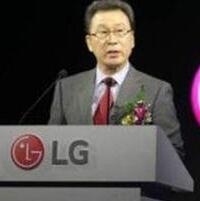 LG中国否认改名，LG将重组为五大分公司