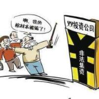 民警劝回受骗老人，一席话惊醒老人(3)