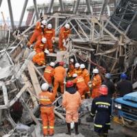 江西电厂倒塌74人遇难，是去年死亡人数最多的一起事故(2)