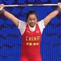 张旺丽包揽三金，创造挺举和总成绩世界纪录