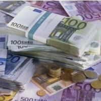 一欧元等于多少人民币，7.8991人民币！