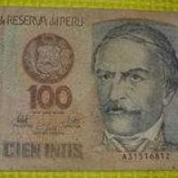 秘鲁币对人民币汇率，1元人民币＝206.6201秘鲁币！
