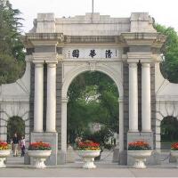 中国大学最新排名，全国87所双一流大学跻身100强！(3)