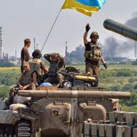 乌克兰承认挑衅是怎么回事？