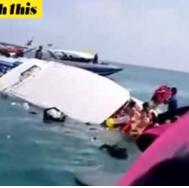 泰国游客快艇倾覆，虽然受伤均无生命危险