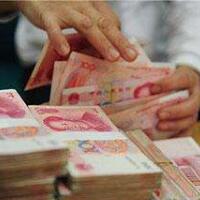 北京市最低工资标准，每月不低于2120元！(3)